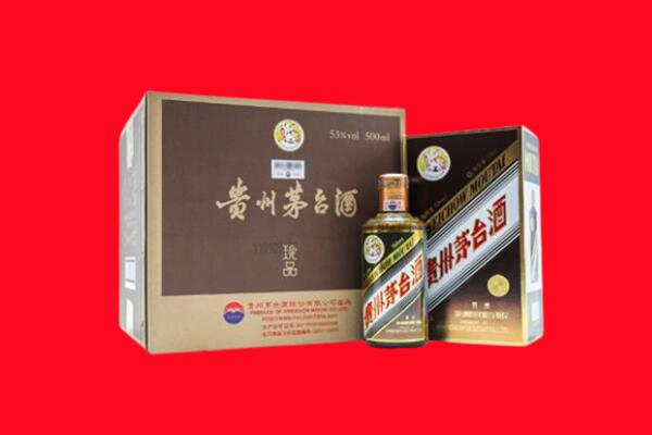 福州闽侯县回收珍品茅台酒